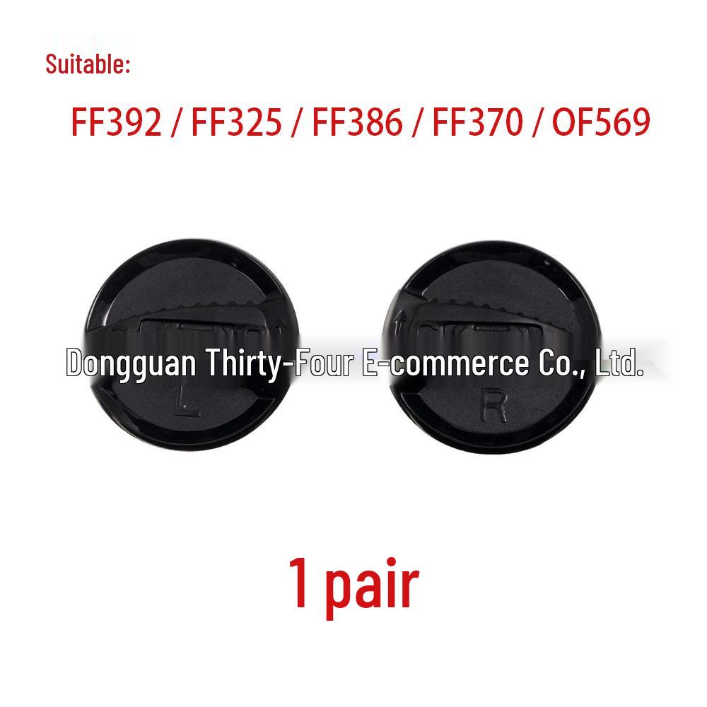 

Visor Replacement for LS2 FF370/394/325 Helmets - FF-MHR-50