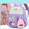 Cartoon Squirrel Pattern Kids Girl Backpack With Oxford Fabric For School Learning