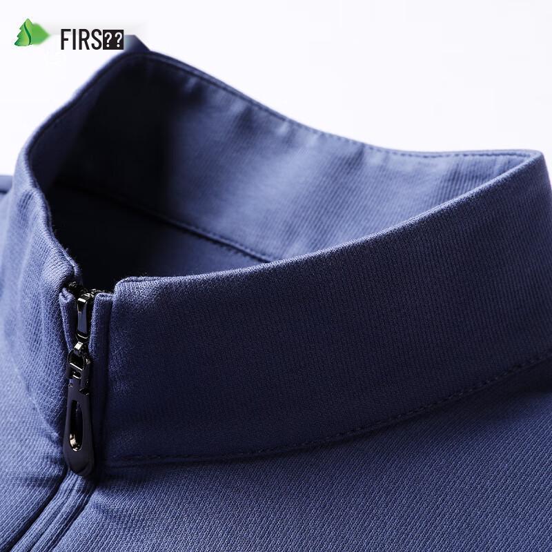 Shanshan Men's Long-Staple Cotton Half-Zip Stand Collar Sweatshirt