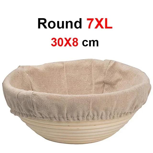UPORS Rattan Bread Proofing Basket Natural Oval Rattan Wicker Dough Fermentation Sourdough Banneton Bread Basket