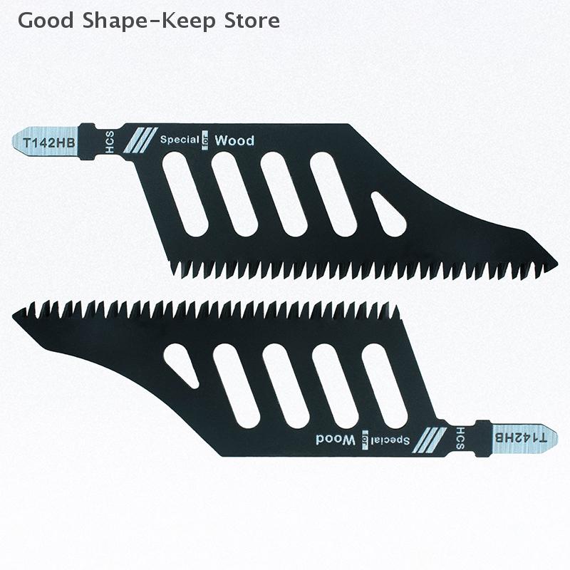 1Pc T142HB Jigsaw Blade Saw Blades T Shank Flush Cut Replaceable Jigsaw Blade Wood Fiberboard Blades High Precision Cut Tool