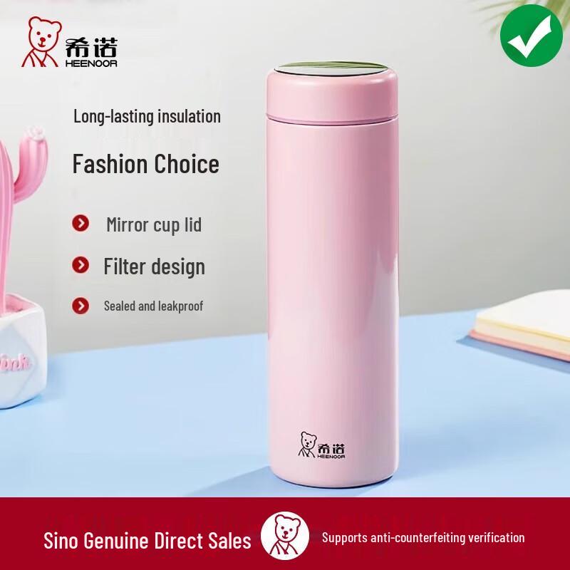 Xeno Portable 304 Stainless Steel Tea Thermos with Filter