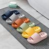 New eva summer thick-bottomed non-slip bathroom slippers women's home leakage household bath cool slippers men