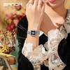Sanda Women's Retro Waterproof Quartz Watch - Small Square Elegant Rose Dial