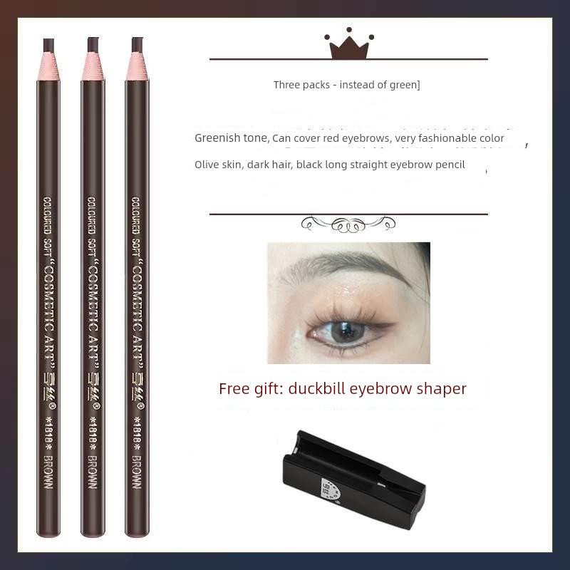 Domestic Brand Hengsi Threaded Eyebrow Pencil Recommended by Makeup Artists, Same Model Hengsi 1818, Includes Eyebrow Pencil Sharpener