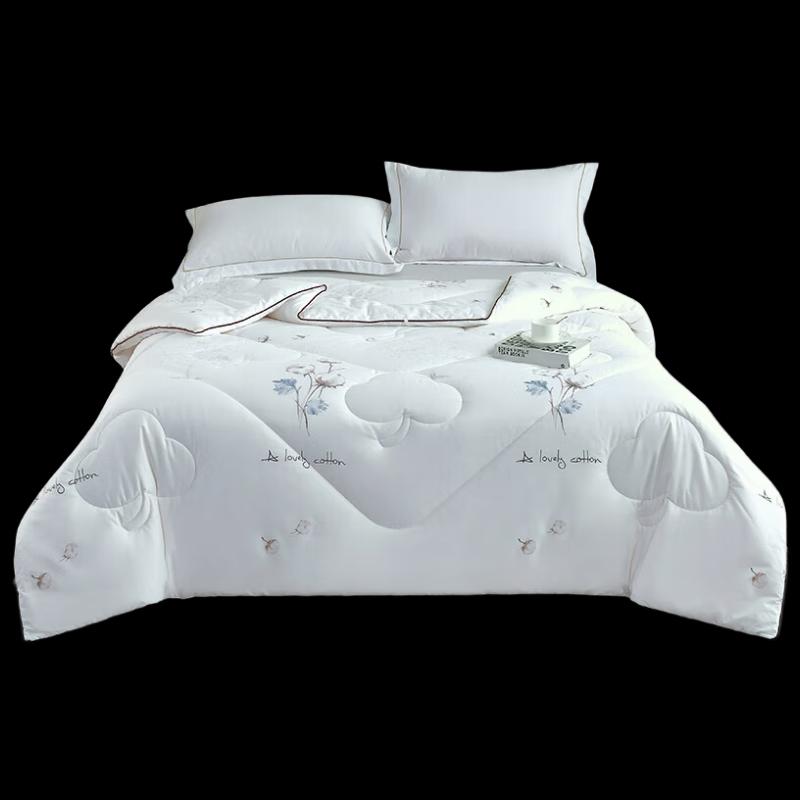 POCHME All-Season Xinjiang Cotton Blend Quilt