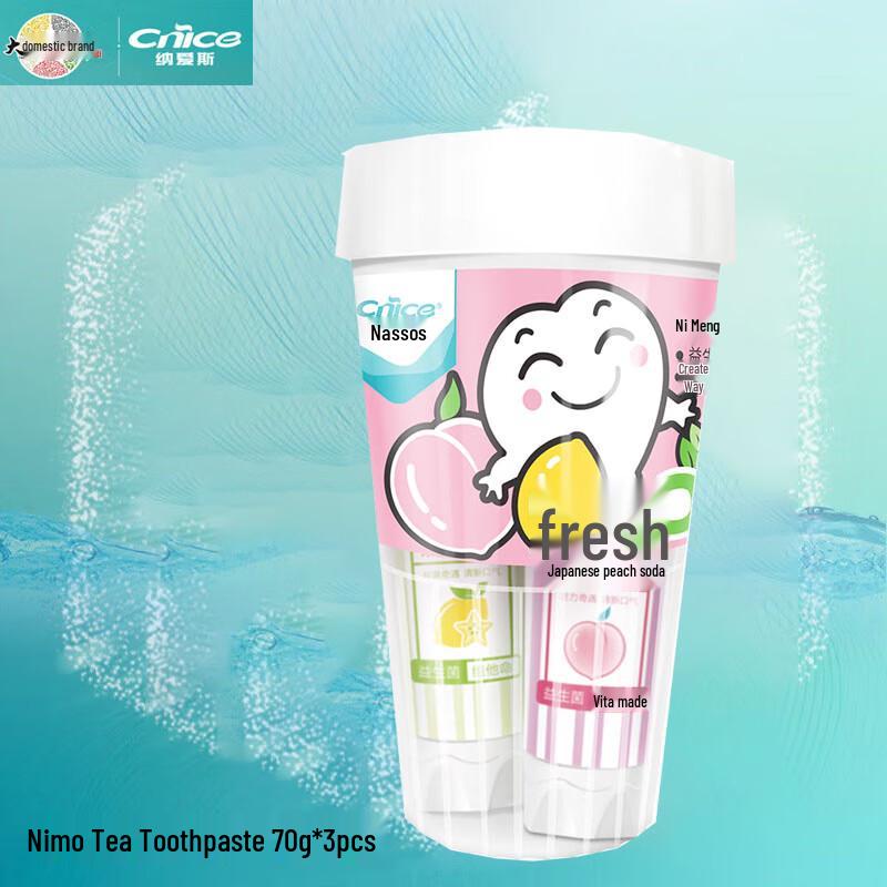 

Naice Probiotic Toothpaste