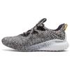 Alphabounce Motion Capture B54366