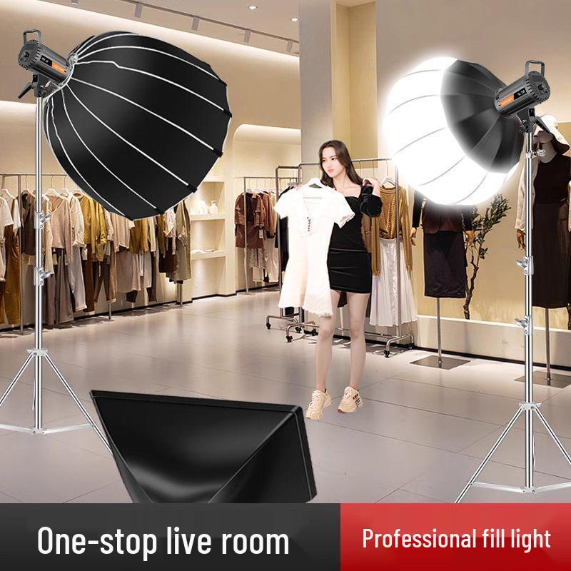 500W Super Bright Professional Live Streaming & Photography Fill Light