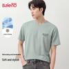 Baleno Men's Ice-Feel Loose Breathable Short Sleeve T-Shirt