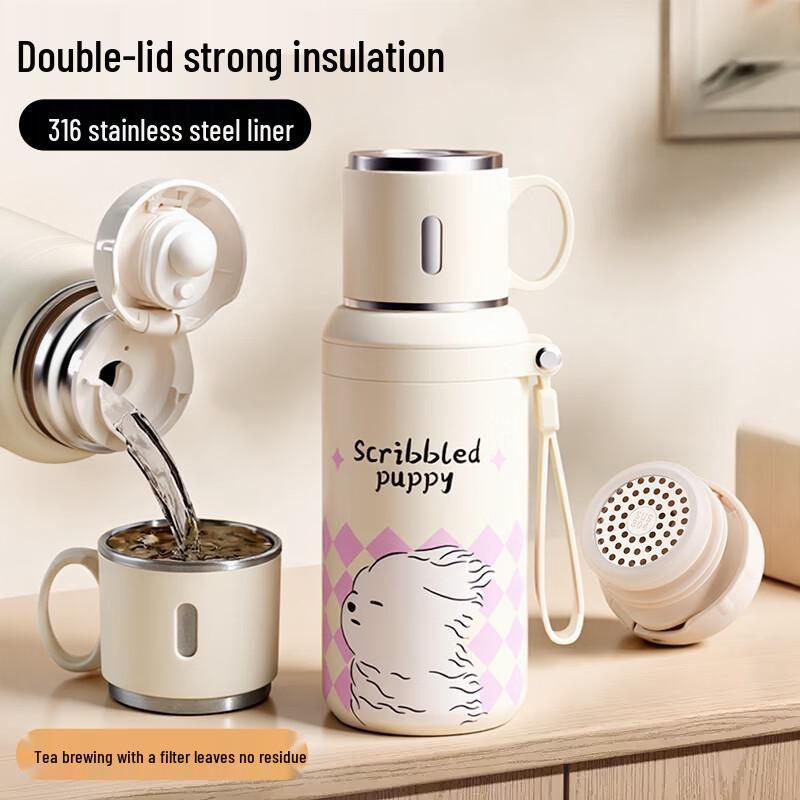 Xidomi 316 Stainless Steel Tea Infuser Insulated Mug