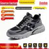 Reflective Safety Shoes: Insulated 6kV Electrician, Anti-Smash, Puncture-Resistant, Lightweight, Fashionable