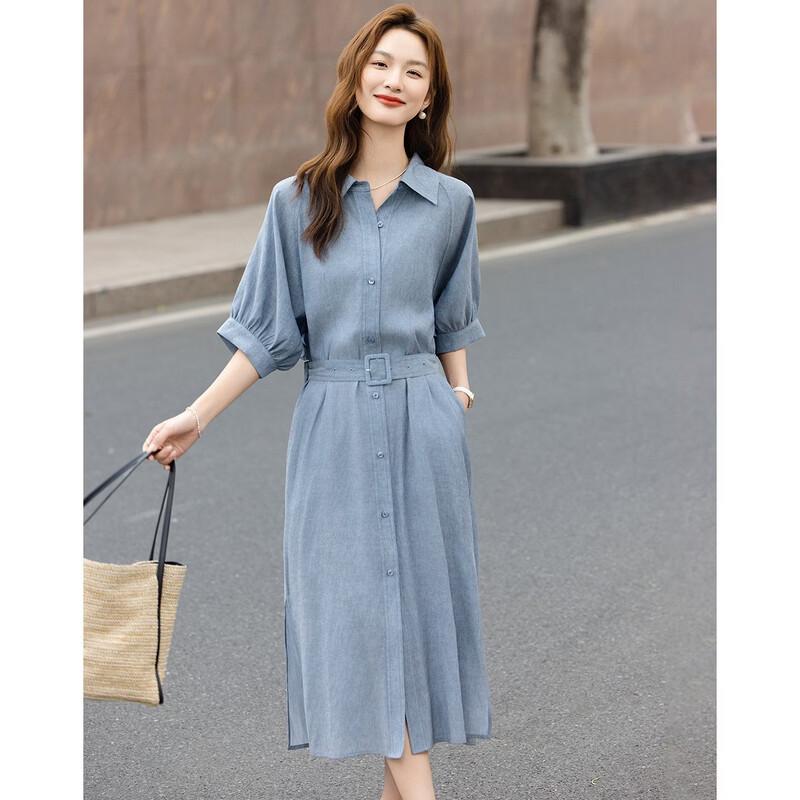 Demana Linen Blend Belted Lapel Mid-Sleeve Shirt Dress