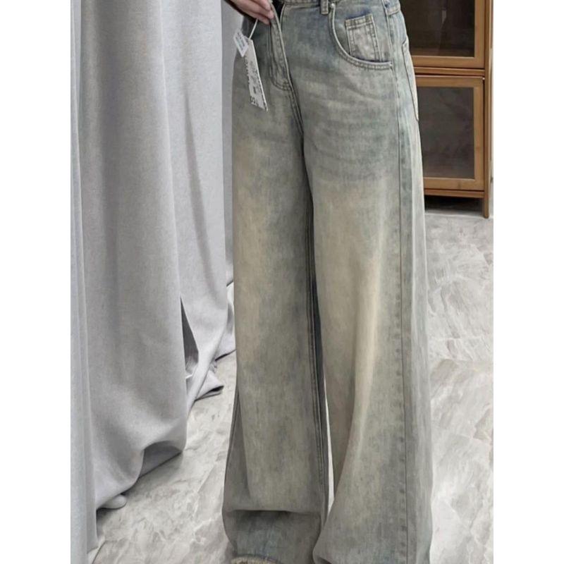 145 Small American Retro Distressed Raw Edge Denim Loose Pants Female Fall and Winter Loose Drooping All-Matching Straight Pants