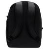 Nike Aura Backpack (24L) HF7007-010