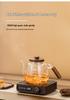 Ultra-thin Smart Electric Ceramic Tea Brewing Stove with Heat Preservation