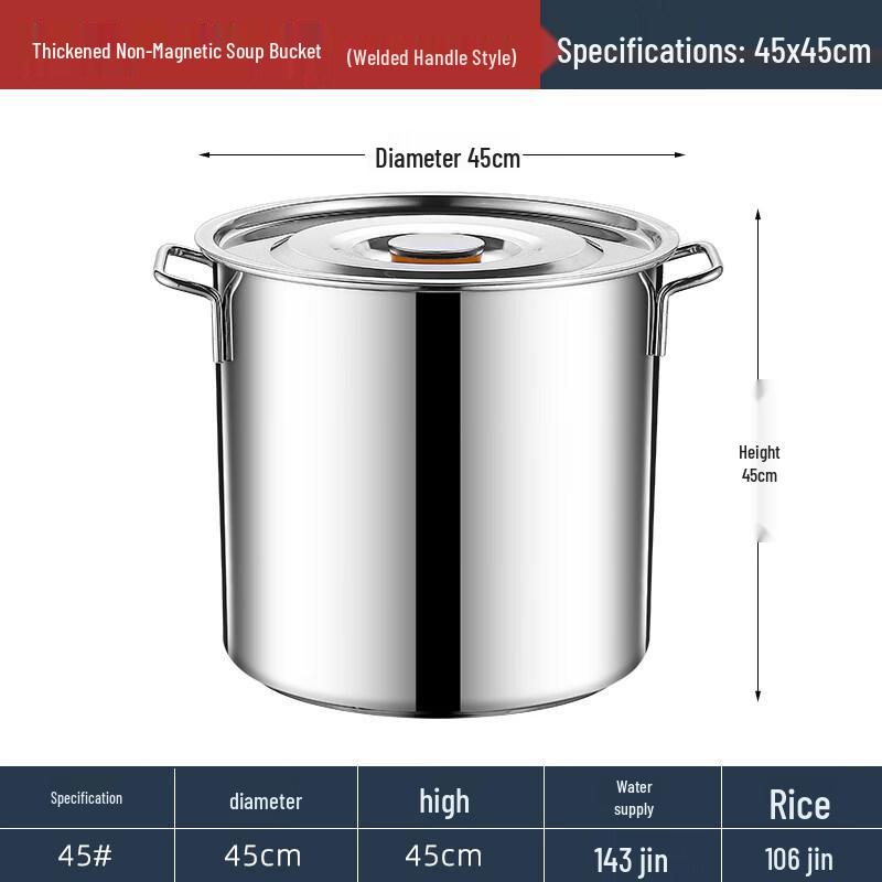 

JPHZNB Stainless Steel Pot with Lid