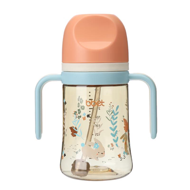 Barbie Elephant Baby Straw Cup 280ml (1-3+ Years)