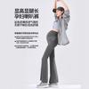 Pregnant women shark horn pants spring and autumn new models do not restrain the stomach to wear belly support yoga leggings spring and summer