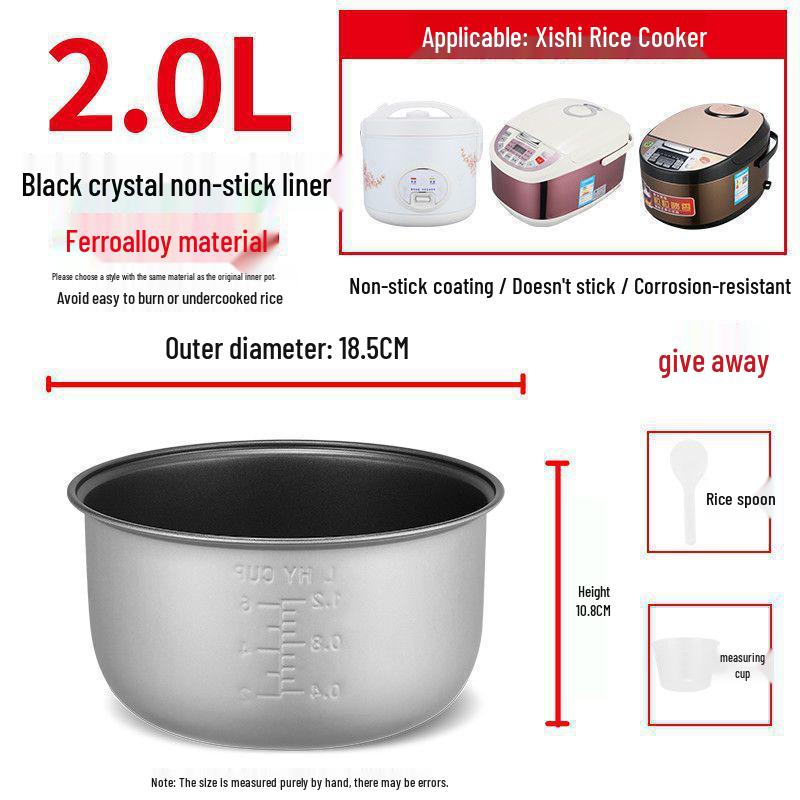 Антипригарная утолщенная внутренняя кастрюля для рисоварки 6L