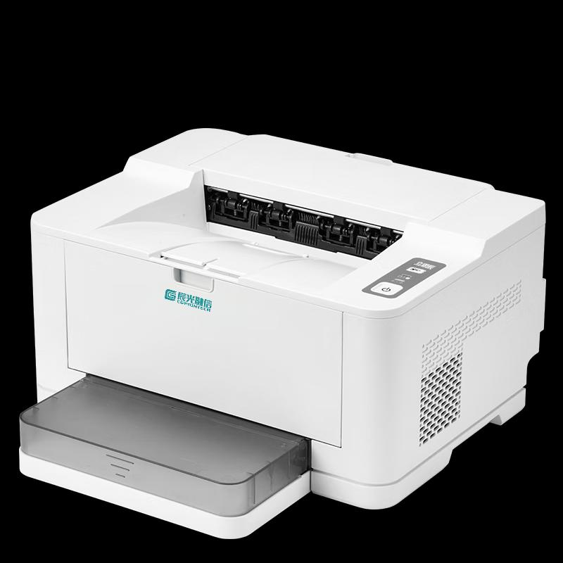 LANXUM A4 Black & White Laser Printer CN Plug (adapter Included)