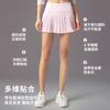 New culottes clothing fake two-piece pleated skirts sports fitness quick-drying shorts summer anti-light trousers skirt