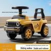 Children's Musical Scooter for Kids Aged 1-3: Four-Wheeled Wiggle Car Walker
