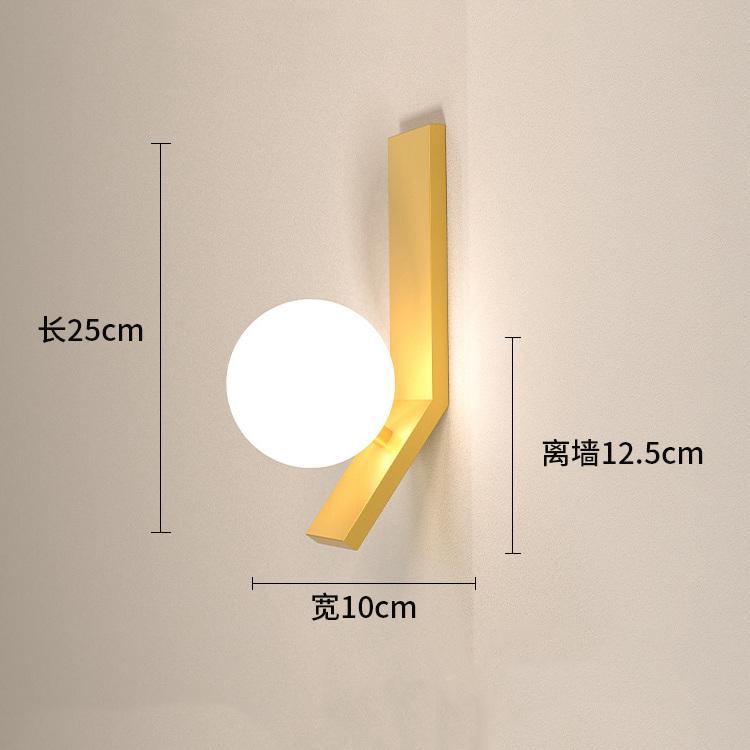

Скандинавский матовый акриловый шар светодиодный настенный светильник для гостиной, спальни, светодиодный настенный светильник с источником света 9 Вт 9W&Trichromatic Dimming золотой
