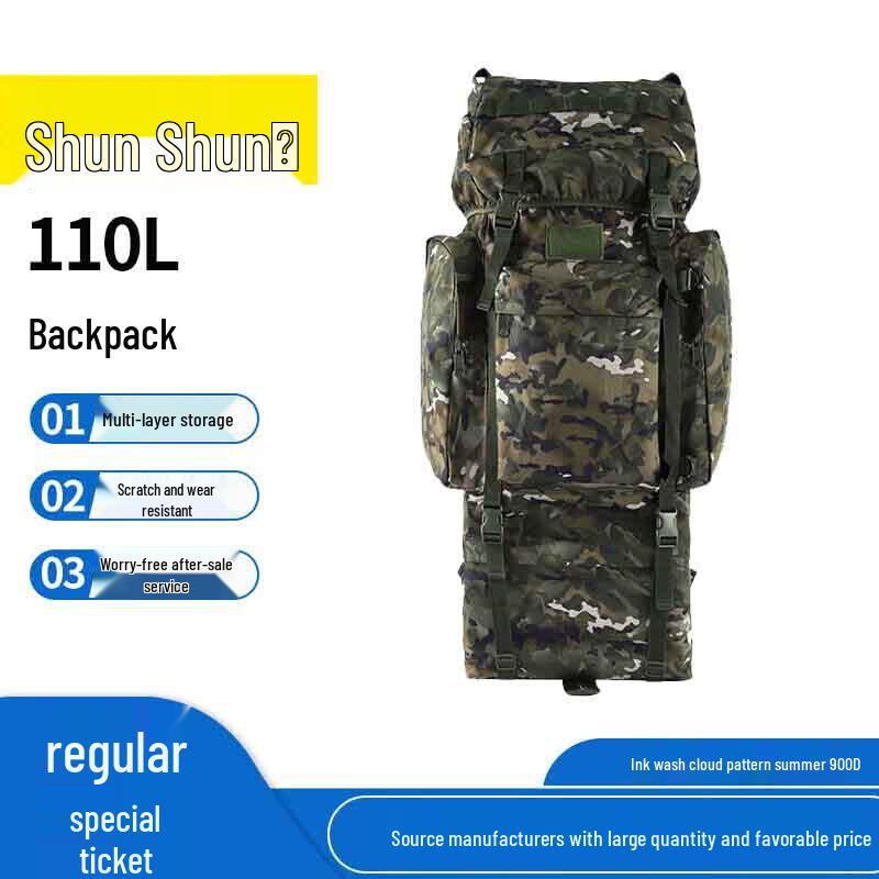 110L Camouflage Outdoor Hiking Backpack