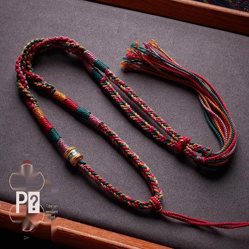 Tibetan Handmade Woven Rope Necklace with Five-Color Amulet and Thangka Pendant