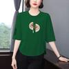 Trendy Seven-Sleeve Printed T-shirt for Women: Flattering, Loose Fit & Age-Defying Top Ideal for Middle-Aged & Elderly Moms.