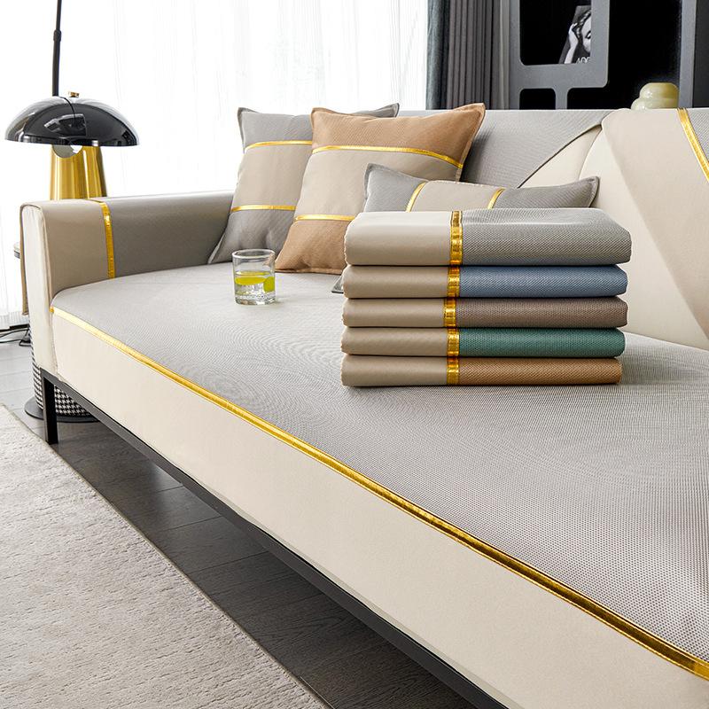 Cool Sofa Cushion Summer Sofa Cushion Dustproof and Breathable Sofa Cover All-Inclusive Non-Slip Sofa Cushion