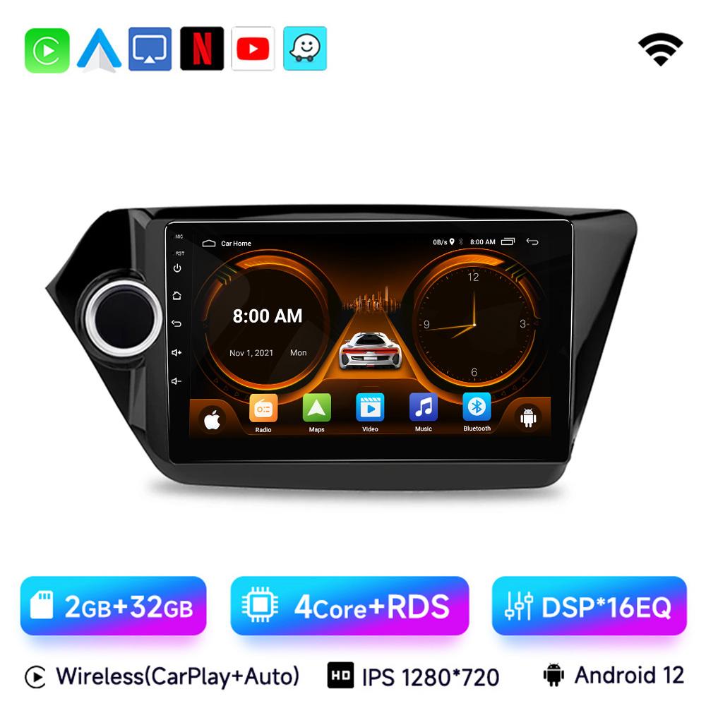 

Jiuyu AI Voice 2 din Android Авто Радио Для KIA RIO 3 2011 2012-2016 Carplay 4G Автомобильный Мультимедиа GPS 2din Авто Радио CHINA