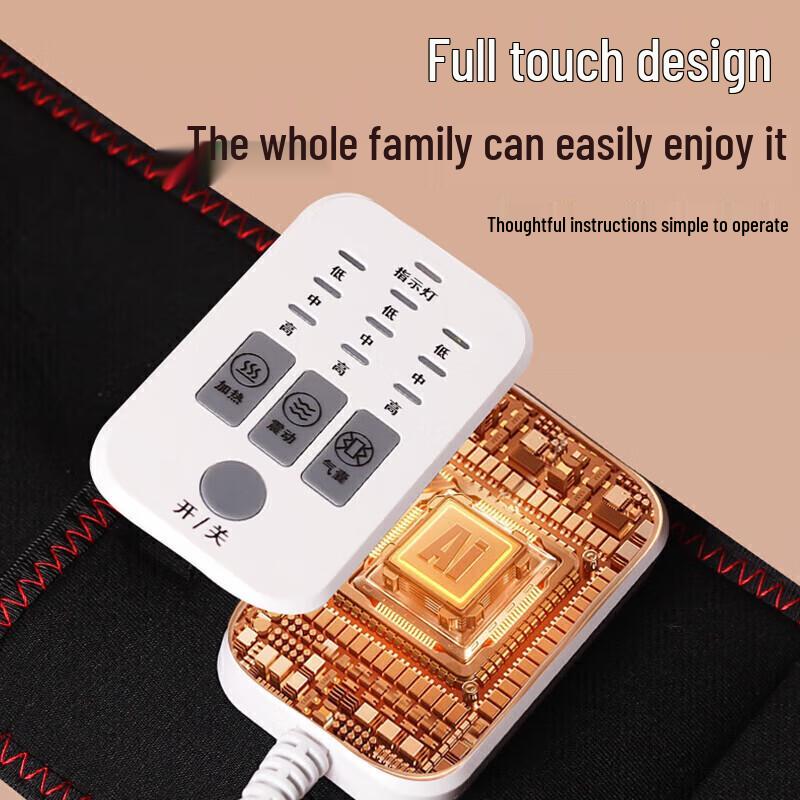 AUX Heated Waist Massager CN Plug (adapter Included)