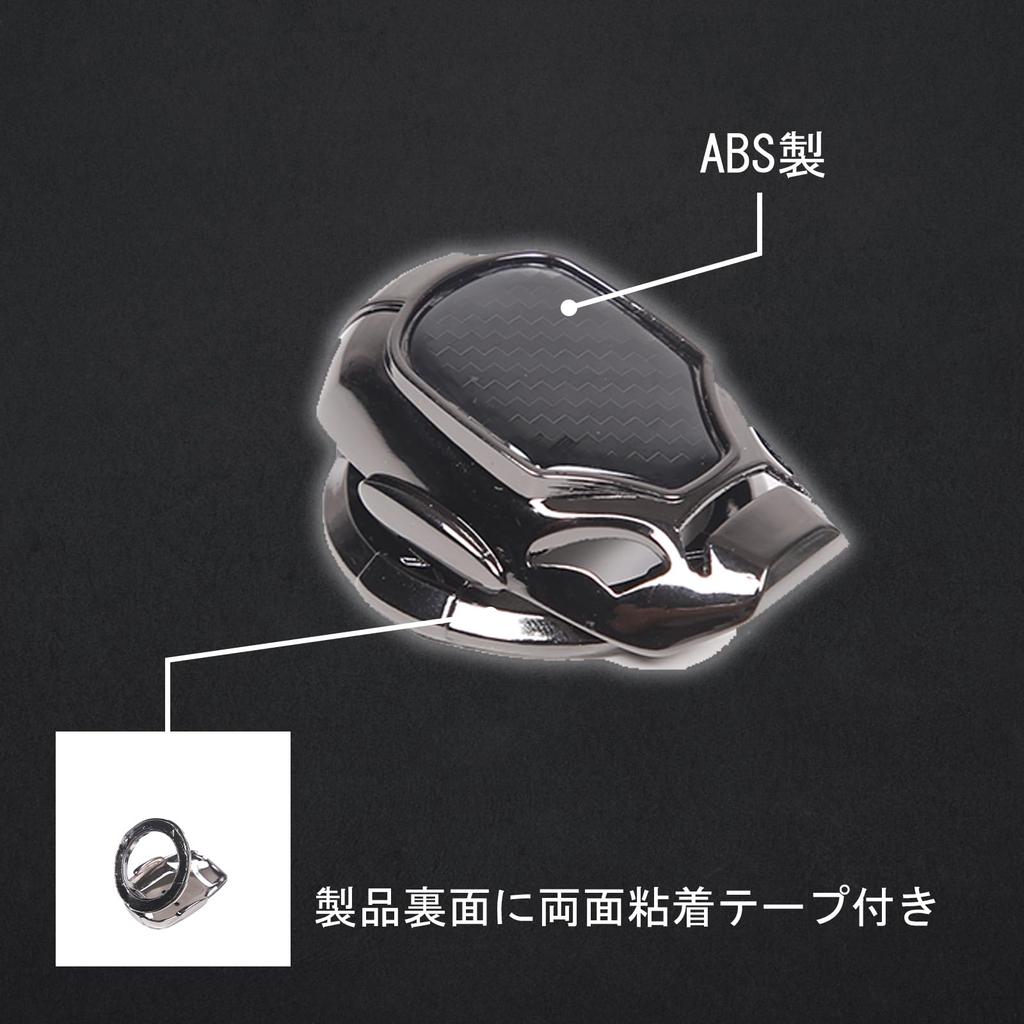 Hcilloend Nowy Mazda Roadster RF Seria ND 2016-2024 Pierścień rozrusznika przycisku uruchamiania silnika Silnik