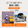 LUYING Outdoor Emergency Carpet, Compact, Portable, Multifunctional Emergency Heating Blanket,