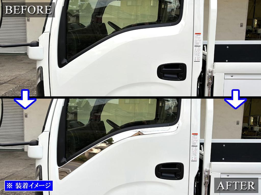 BRIGHTZ Titan Super Mirror Finish Stainless Steel Plated Upper Side Door Molding 2PC [TRUCK-M-057]