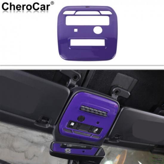 ABS Front Reading Light Frame Trim Cover Decor Bezel for Ford Bronco 21+Purple