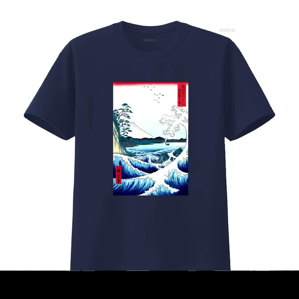 Hiroshige Utagawa Japanese Seascape in Satta T Shirt Classic Art Print Design High Quality Fabric Perfect for Lovers vintage
