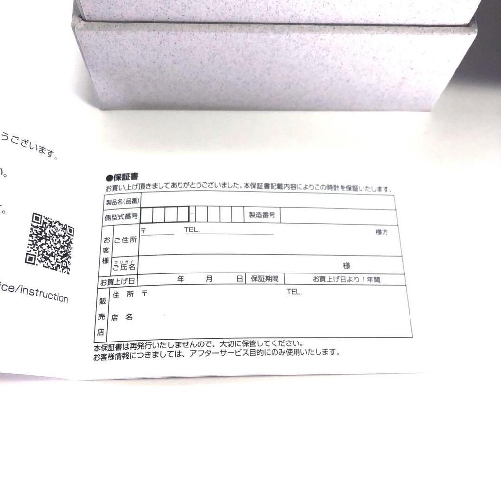 [USED] Seiko Exceline 1F21-0AJ0/QZ with Box