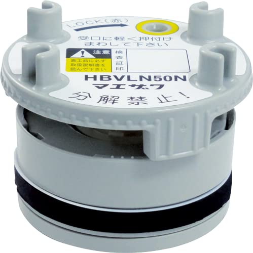 

Maezawa Chemical Впускной клапан Nano HBVLN50N M Код 70734N