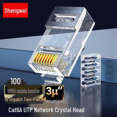 Shengwei Cat6a Non-Shielded RJ45 Connectors