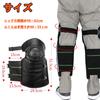 Karell Knee Cold Weather Knee Winter Knee Knee Leg Joint Leg Cold Weather One Size Fits Unisex of Protectors, Protection, Supports, Pads, Windproof,