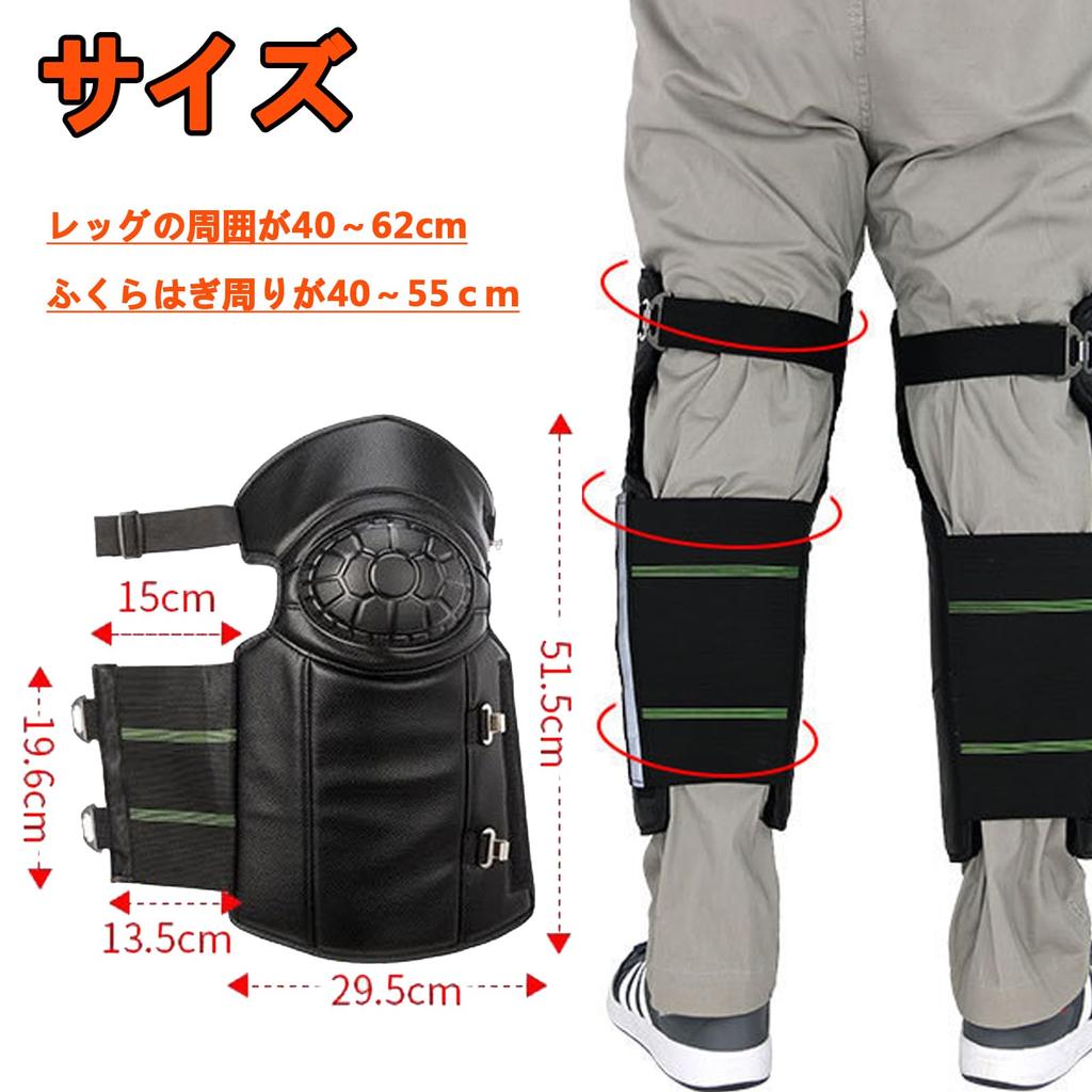 Karell Knee Cold Weather Knee Winter Knee Knee Leg Joint Leg Cold Weather One Size Fits Unisex of Protectors, Protection, Supports, Pads, Windproof,