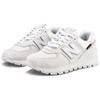New Balance 574 Rugged Light Grey White Unisex Sneakers ML574DI2