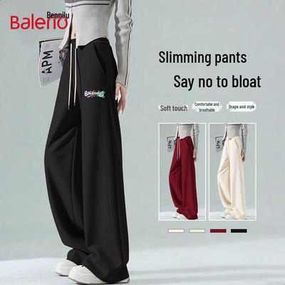 Baleno Women's Loose Straight-Leg Sweatpants
