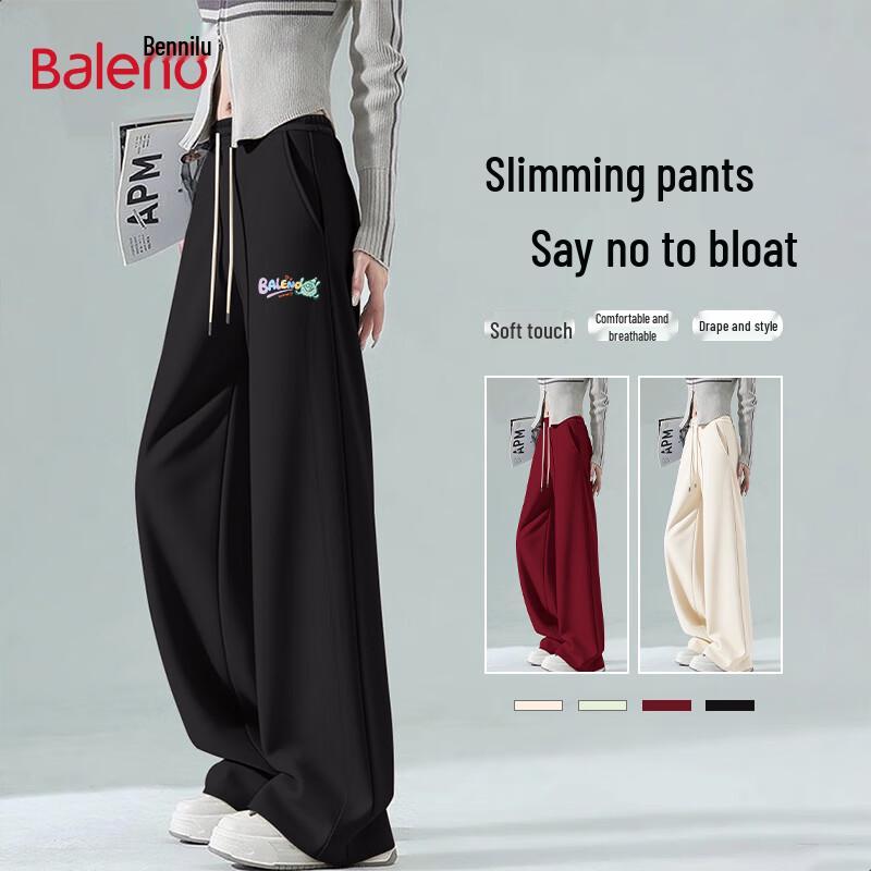 Baleno Women's Loose Straight-Leg Sweatpants
