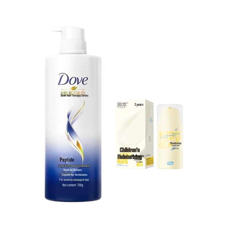 Dove Intensive Repair Amino Acid Shampoo & Runben Kids Cream Set