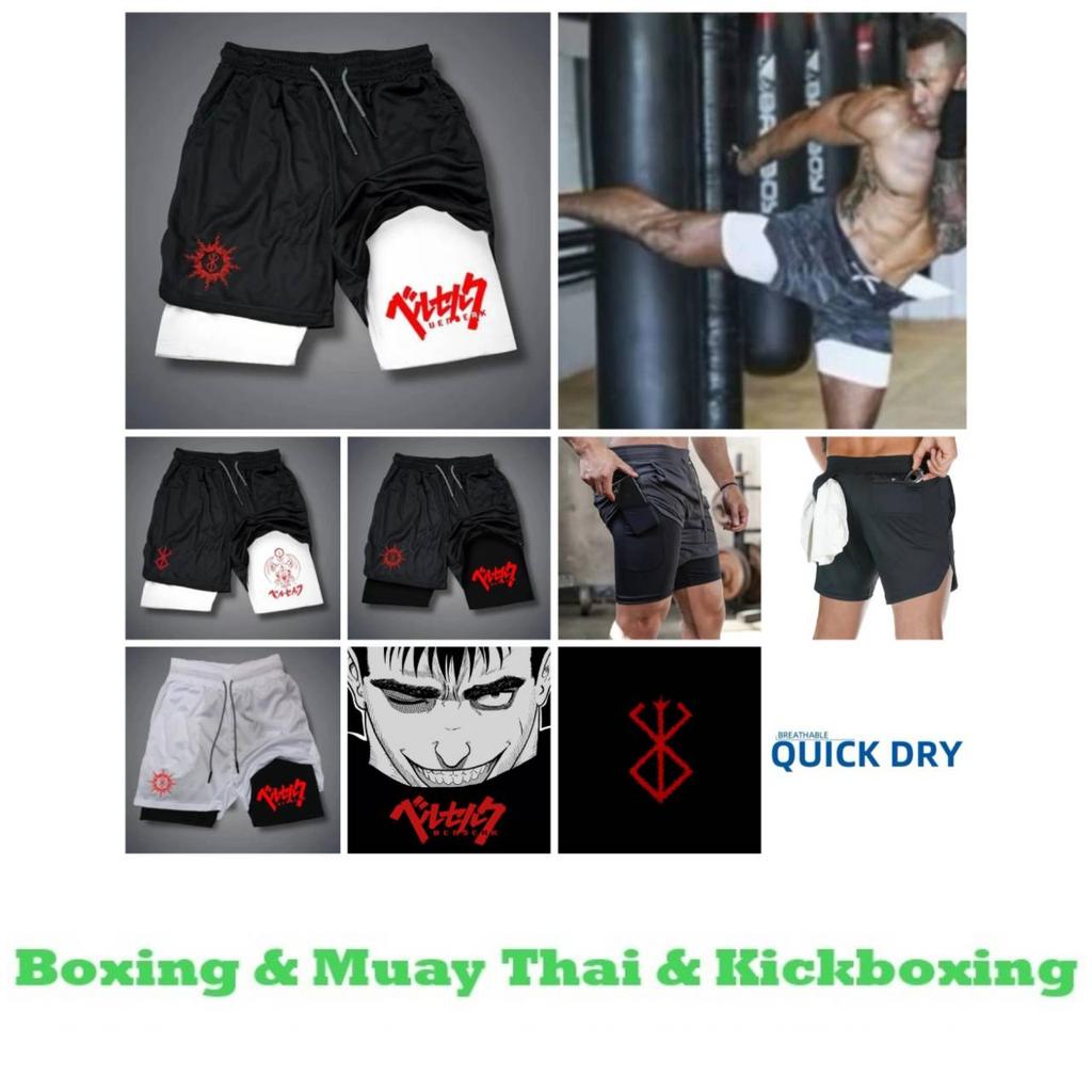 Berserk Dark Shorts Pants Double-Layer Boxing Muay Thai Kickboxing Training Japan Cartoon Animation 3D Print Gym Sport Workout Fitness Cosplay Unisex