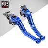For Honda NC750X 2016- Short Adjustable Brake Clutch Lever Customizable Laser